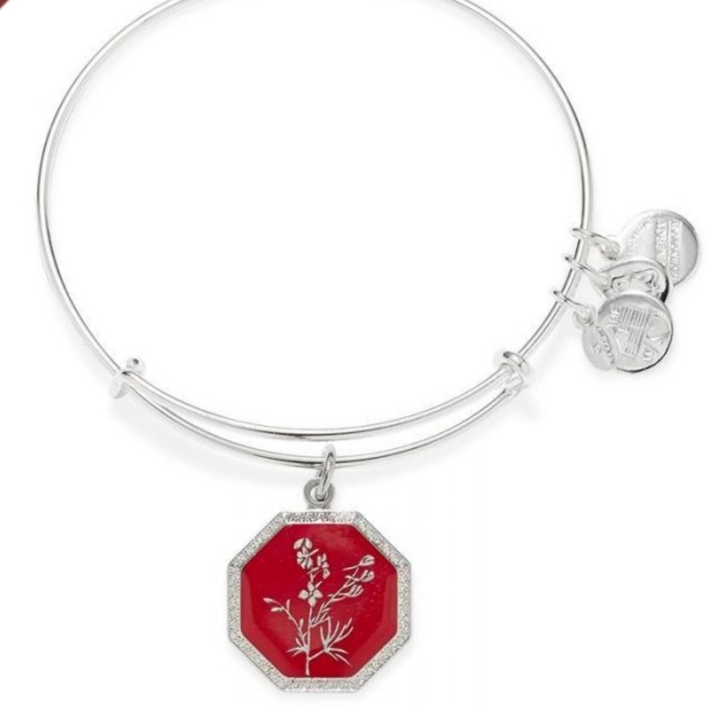 Alex and Ani, Larkspur Limited Edition Bangle